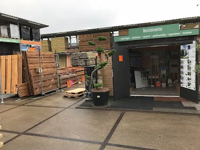 Afbeelding van HORNBACH